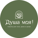 dushamoya_logo_general_kokos_temn_fon3